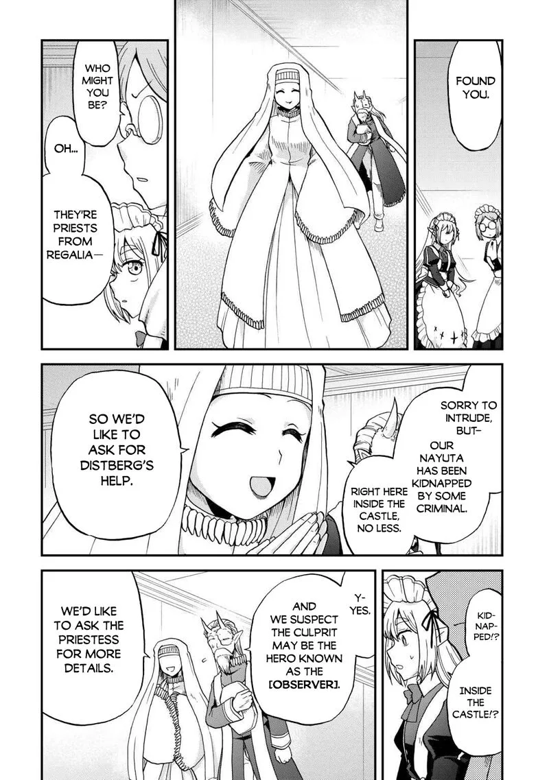 Zense wa Kentei. Konjou Kuzu Ouji Chapter 51 page 15