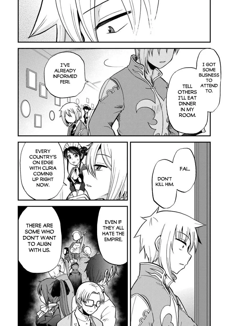 Zense wa Kentei. Konjou Kuzu Ouji Chapter 51 page 13