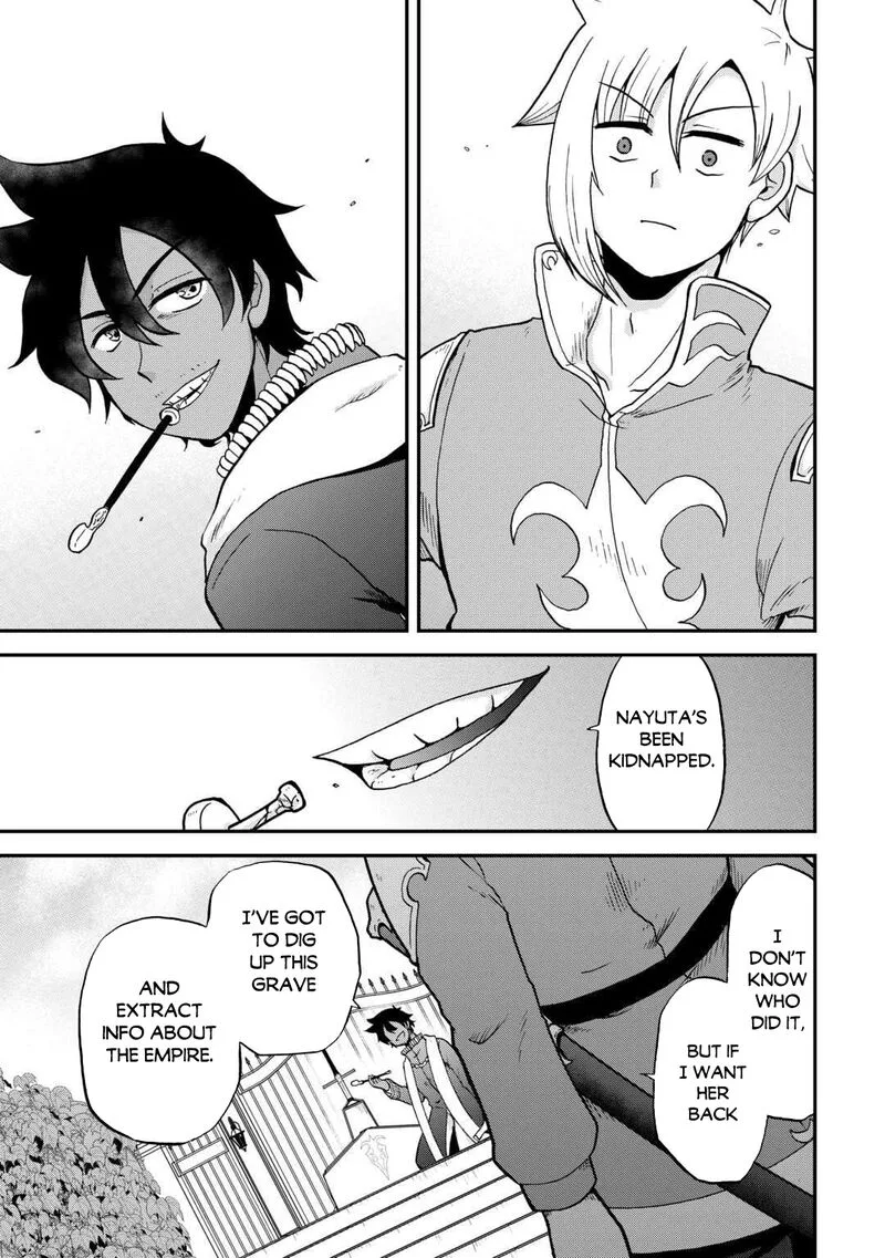 Zense wa Kentei. Konjou Kuzu Ouji Chapter 51 page 20