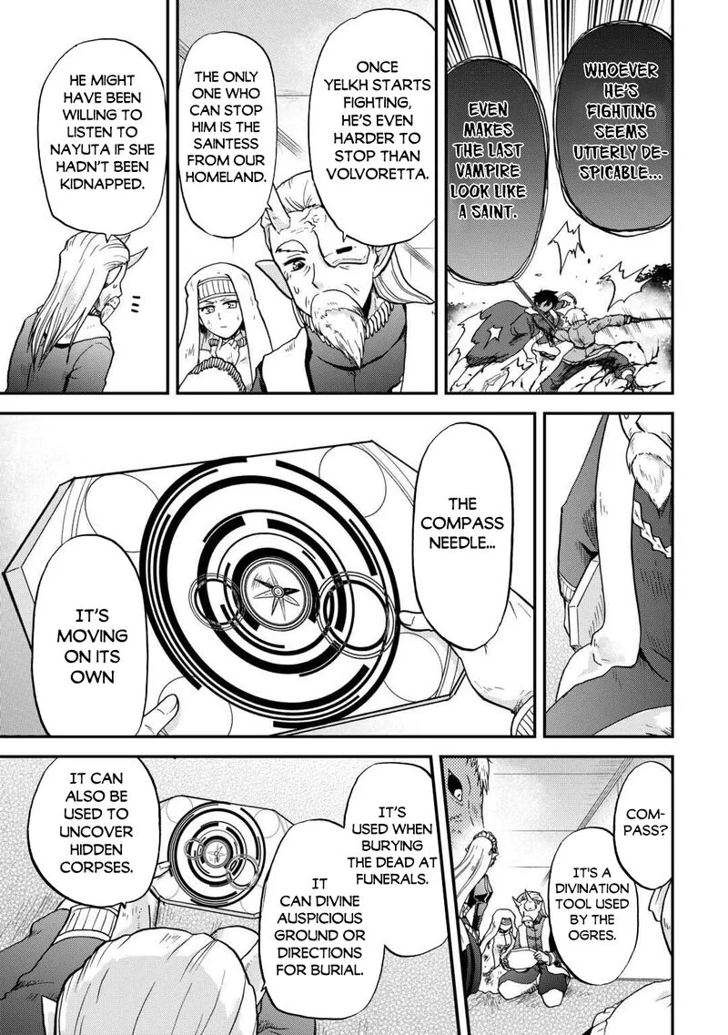 Zense wa Kentei. Konjou Kuzu Ouji Chapter 52 page 21