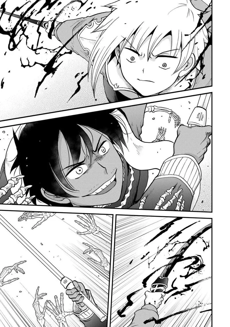 Zense wa Kentei. Konjou Kuzu Ouji Chapter 52 page 1