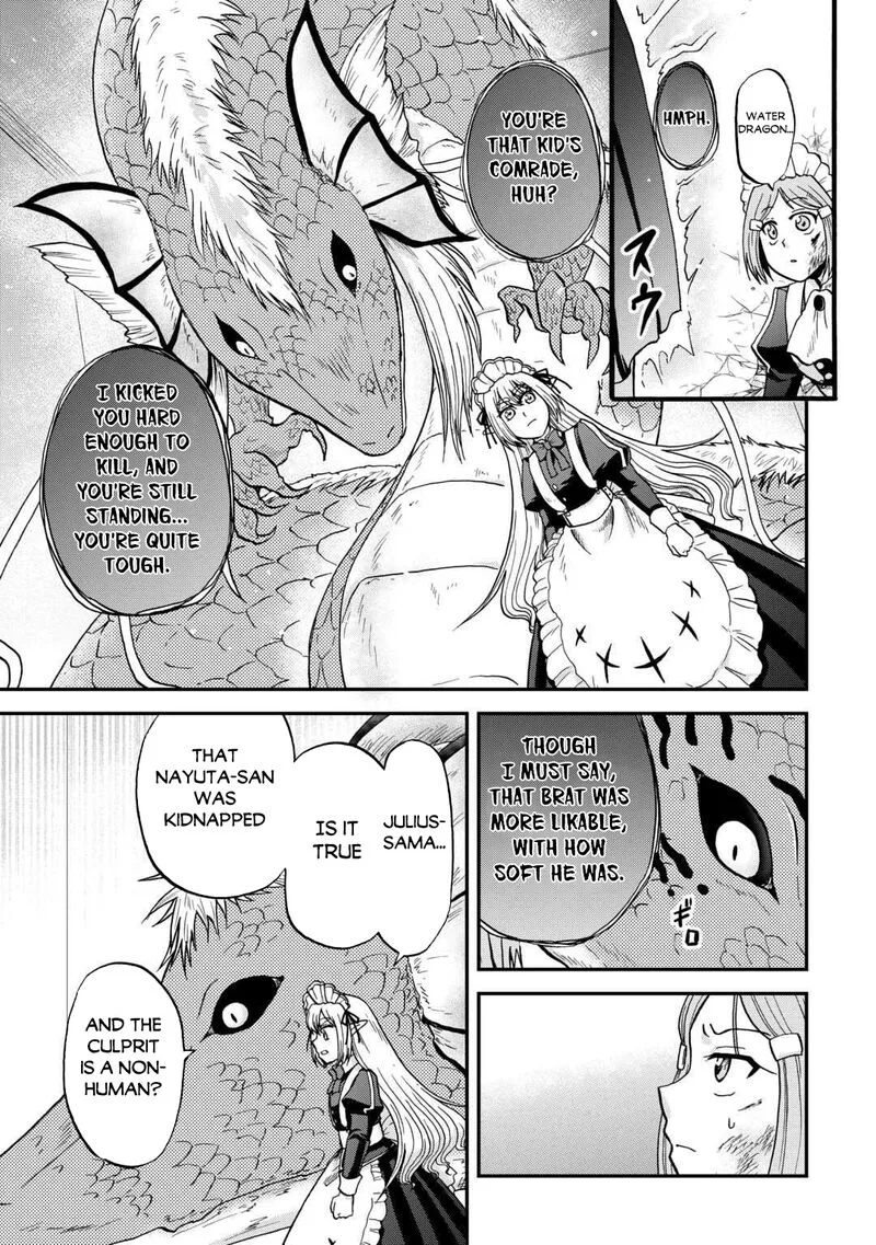 Zense wa Kentei. Konjou Kuzu Ouji Chapter 52 page 19