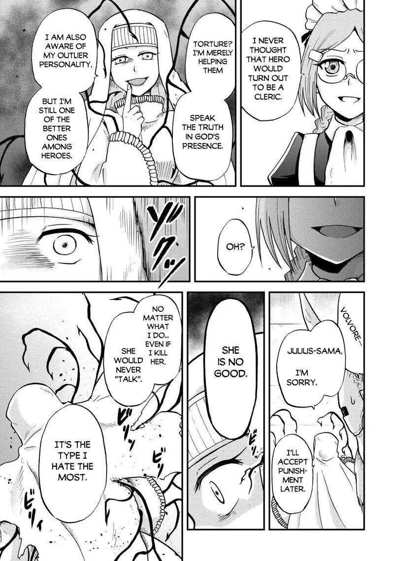 Zense wa Kentei. Konjou Kuzu Ouji Chapter 52 page 7