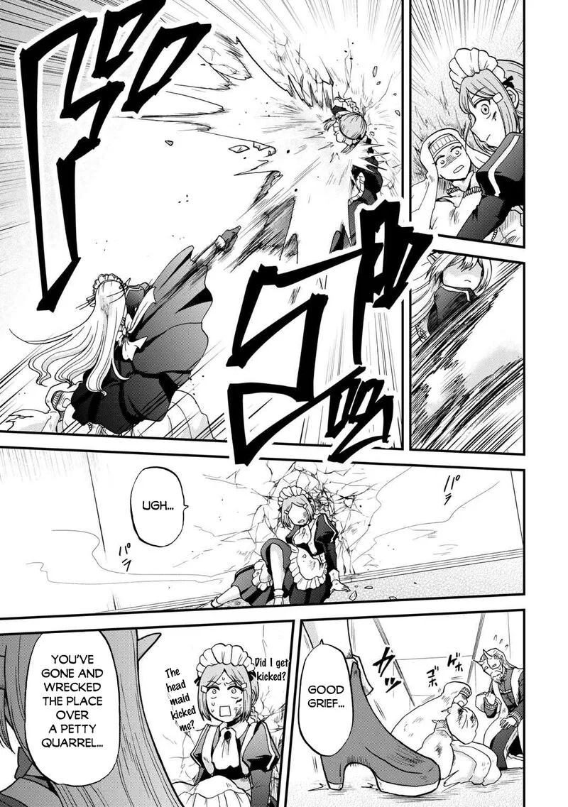 Zense wa Kentei. Konjou Kuzu Ouji Chapter 52 page 17