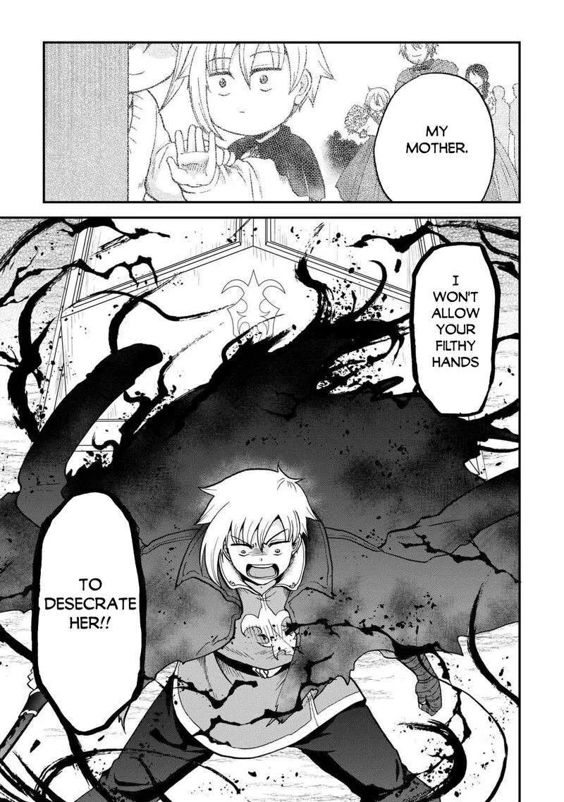 Zense wa Kentei. Konjou Kuzu Ouji Chapter 53 page 15