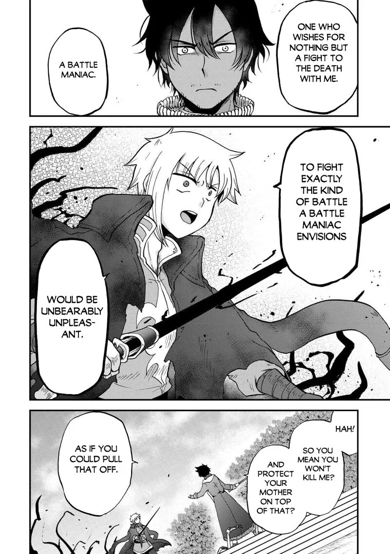 Zense wa Kentei. Konjou Kuzu Ouji Chapter 53 page 18
