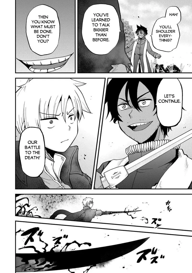 Zense wa Kentei. Konjou Kuzu Ouji Chapter 53 page 16