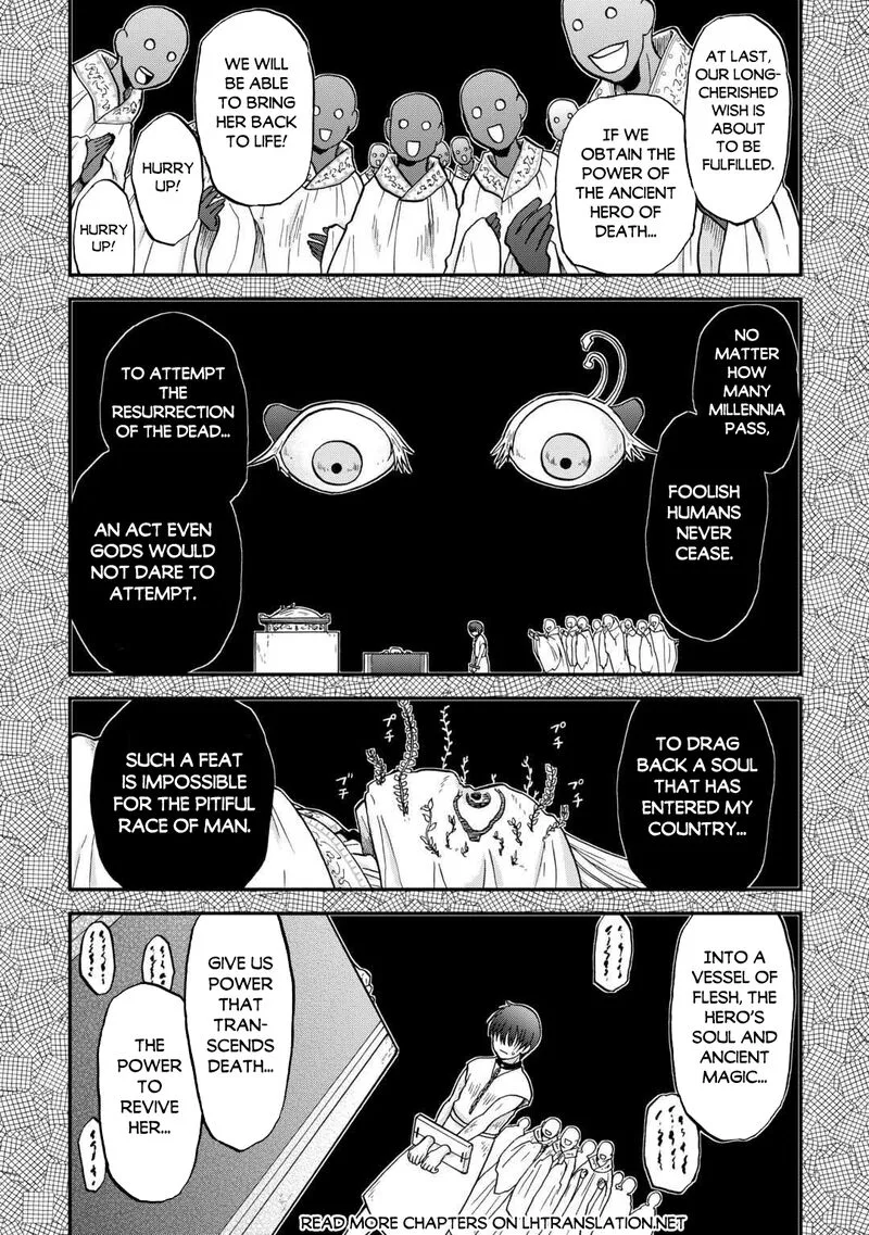 Zense wa Kentei. Konjou Kuzu Ouji Chapter 53 page 1