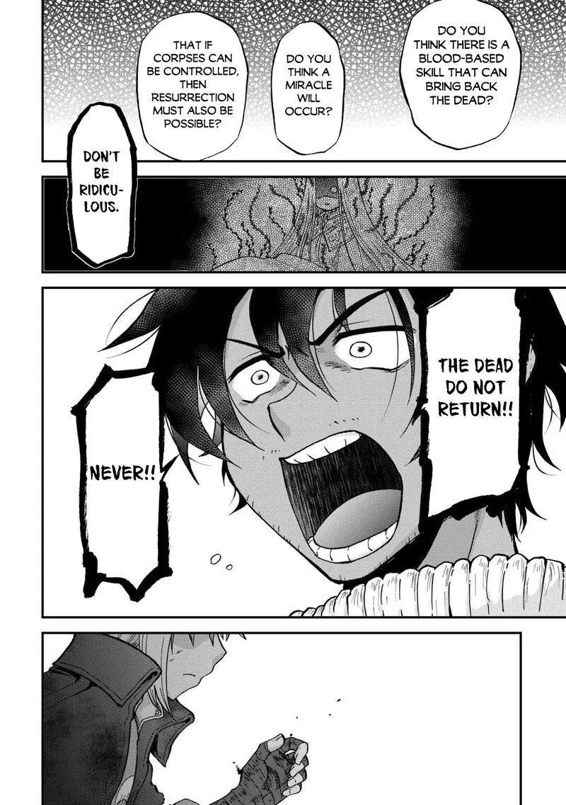 Zense wa Kentei. Konjou Kuzu Ouji Chapter 53 page 12