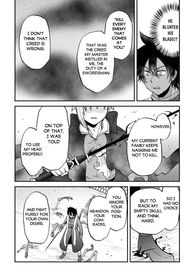 Zense wa Kentei. Konjou Kuzu Ouji Chapter 53 page 17