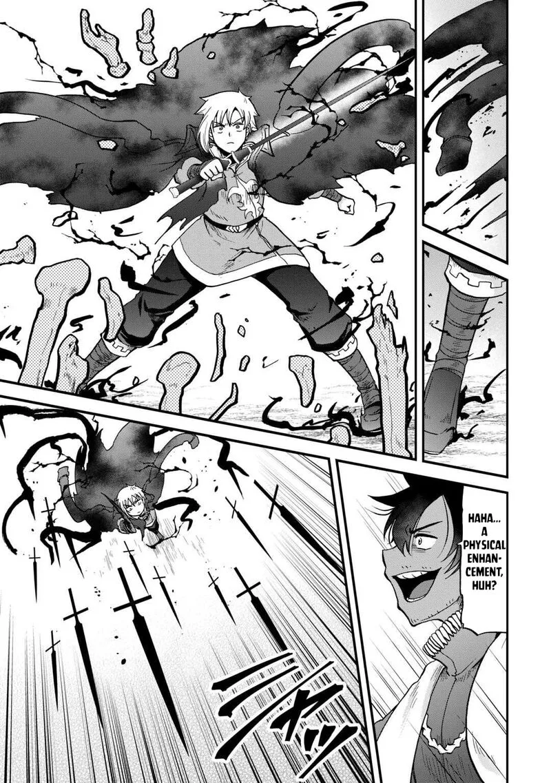 Zense wa Kentei. Konjou Kuzu Ouji Chapter 53 page 5