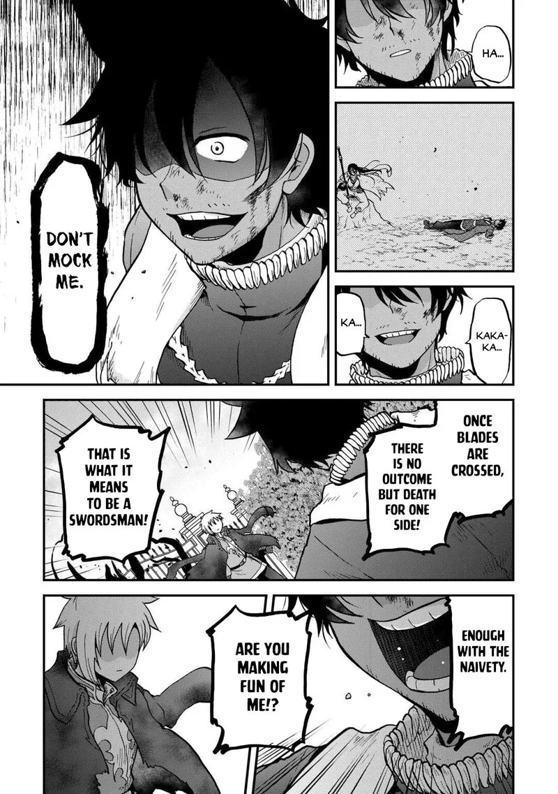 Zense wa Kentei. Konjou Kuzu Ouji Chapter 53 page 23