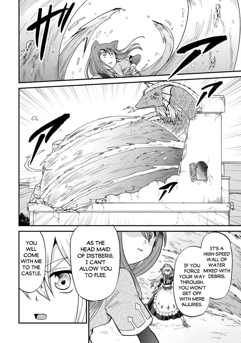 Zense wa Kentei. Konjou Kuzu Ouji Chapter 54 page 15