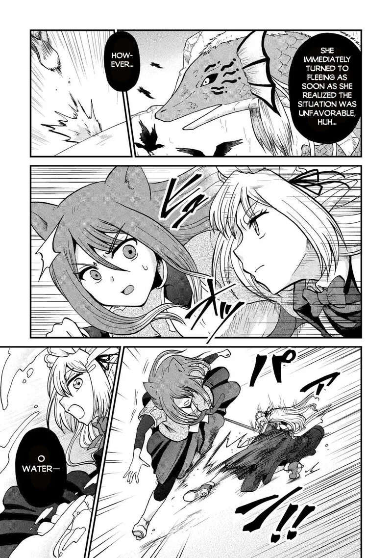 Zense wa Kentei. Konjou Kuzu Ouji Chapter 54 page 14