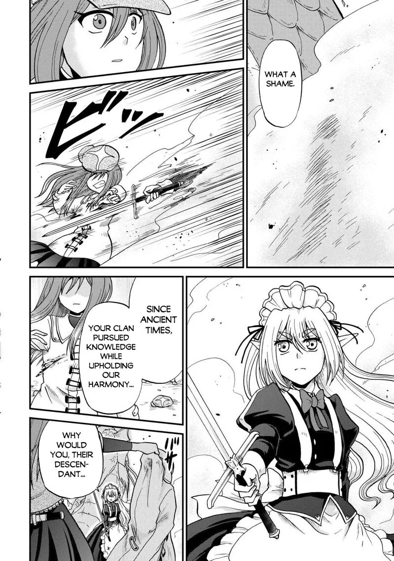 Zense wa Kentei. Konjou Kuzu Ouji Chapter 54 page 11