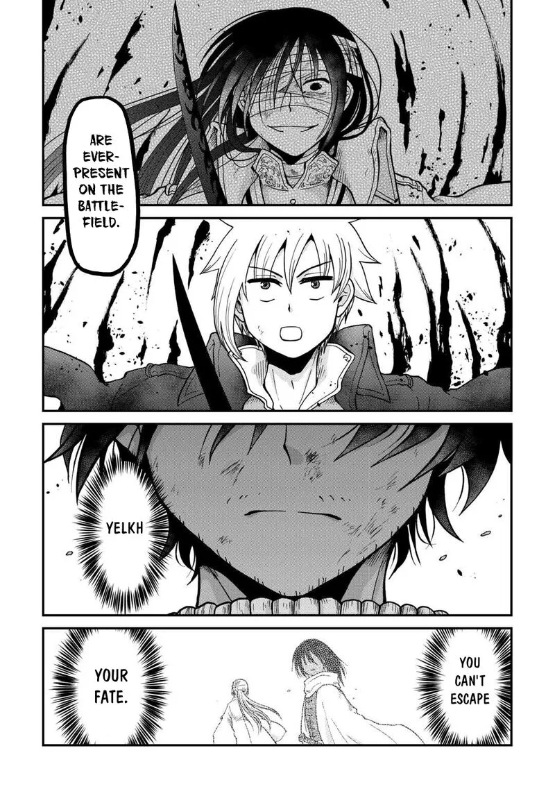 Zense wa Kentei. Konjou Kuzu Ouji Chapter 54 page 3