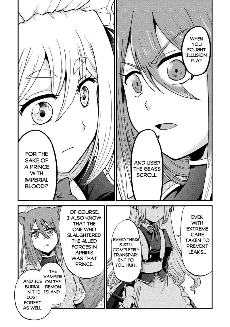 Zense wa Kentei. Konjou Kuzu Ouji Chapter 54 page 17