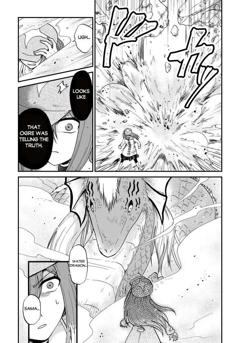 Zense wa Kentei. Konjou Kuzu Ouji Chapter 54 page 10