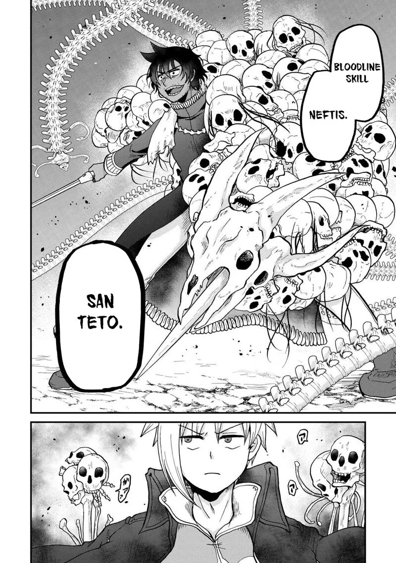 Zense wa Kentei. Konjou Kuzu Ouji Chapter 54 page 6