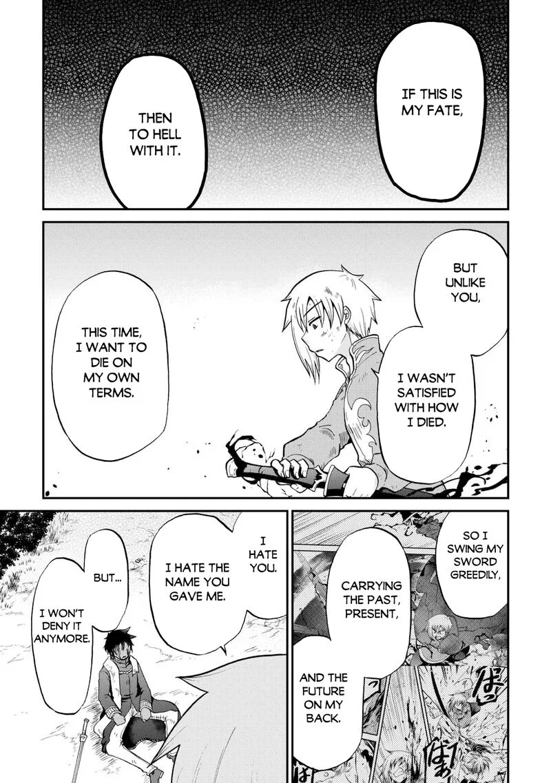 Zense wa Kentei. Konjou Kuzu Ouji Chapter 55.2 page 18