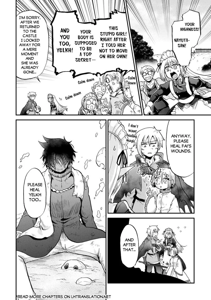 Zense wa Kentei. Konjou Kuzu Ouji Chapter 55.2 page 13