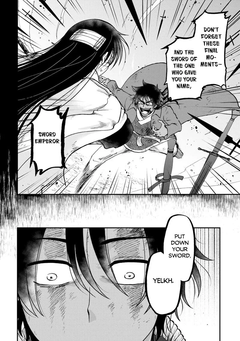 Zense wa Kentei. Konjou Kuzu Ouji Chapter 55.2 page 6