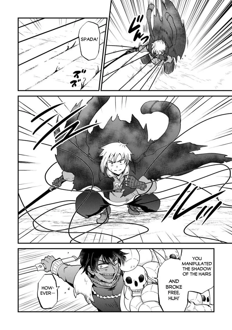 Zense wa Kentei. Konjou Kuzu Ouji Chapter 55 page 6
