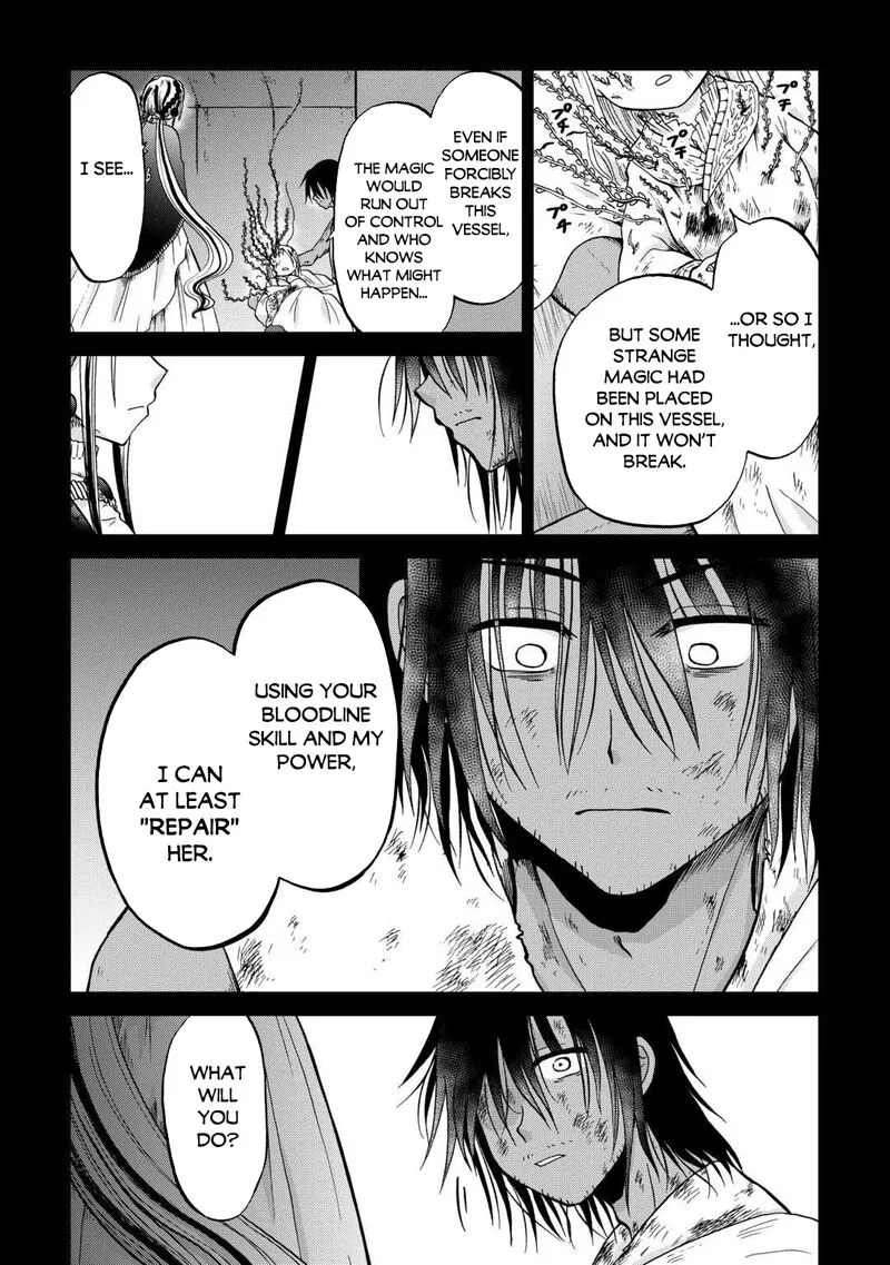 Zense wa Kentei. Konjou Kuzu Ouji Chapter 55 page 13