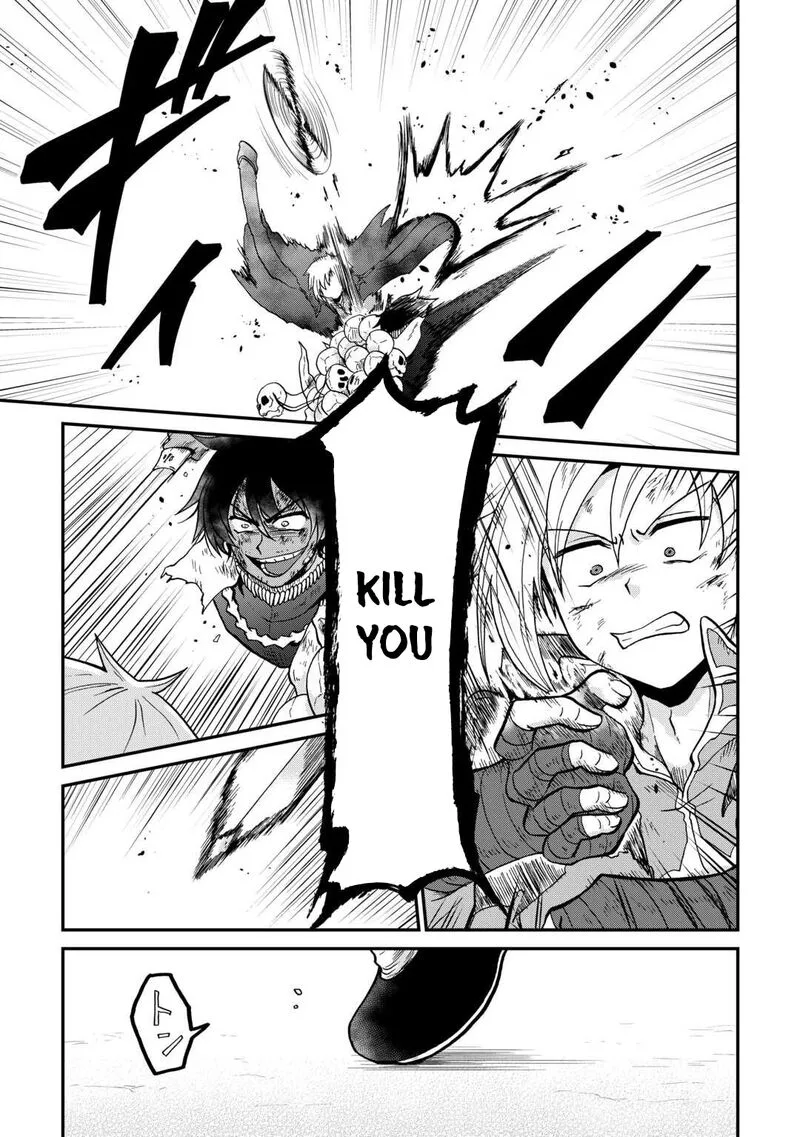 Zense wa Kentei. Konjou Kuzu Ouji Chapter 55 page 17