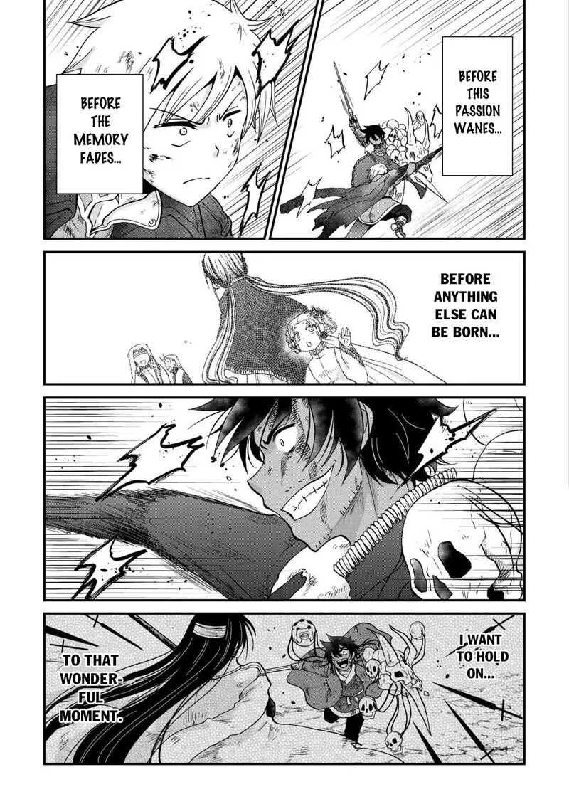 Zense wa Kentei. Konjou Kuzu Ouji Chapter 55 page 15