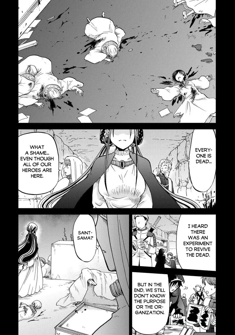 Zense wa Kentei. Konjou Kuzu Ouji Chapter 55 page 11