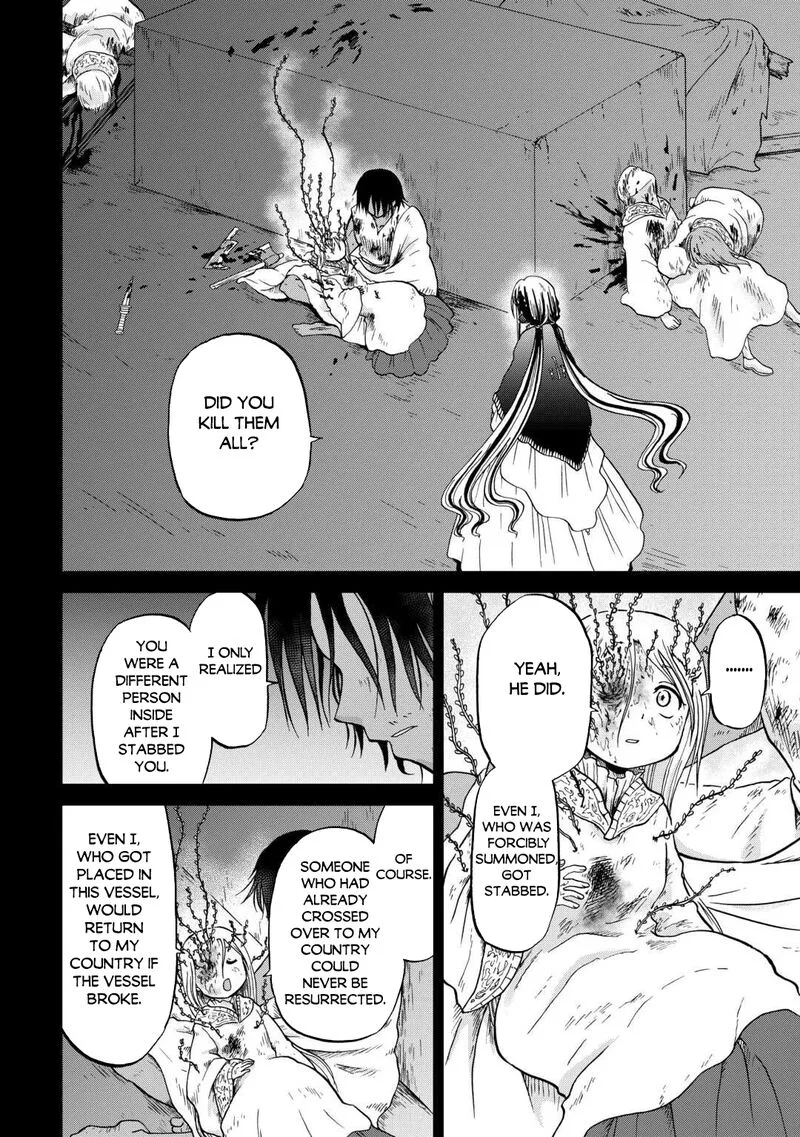 Zense wa Kentei. Konjou Kuzu Ouji Chapter 55 page 12
