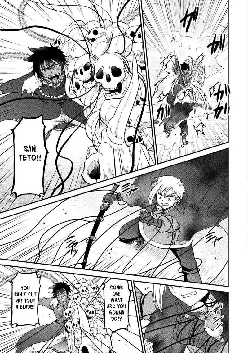 Zense wa Kentei. Konjou Kuzu Ouji Chapter 55 page 5