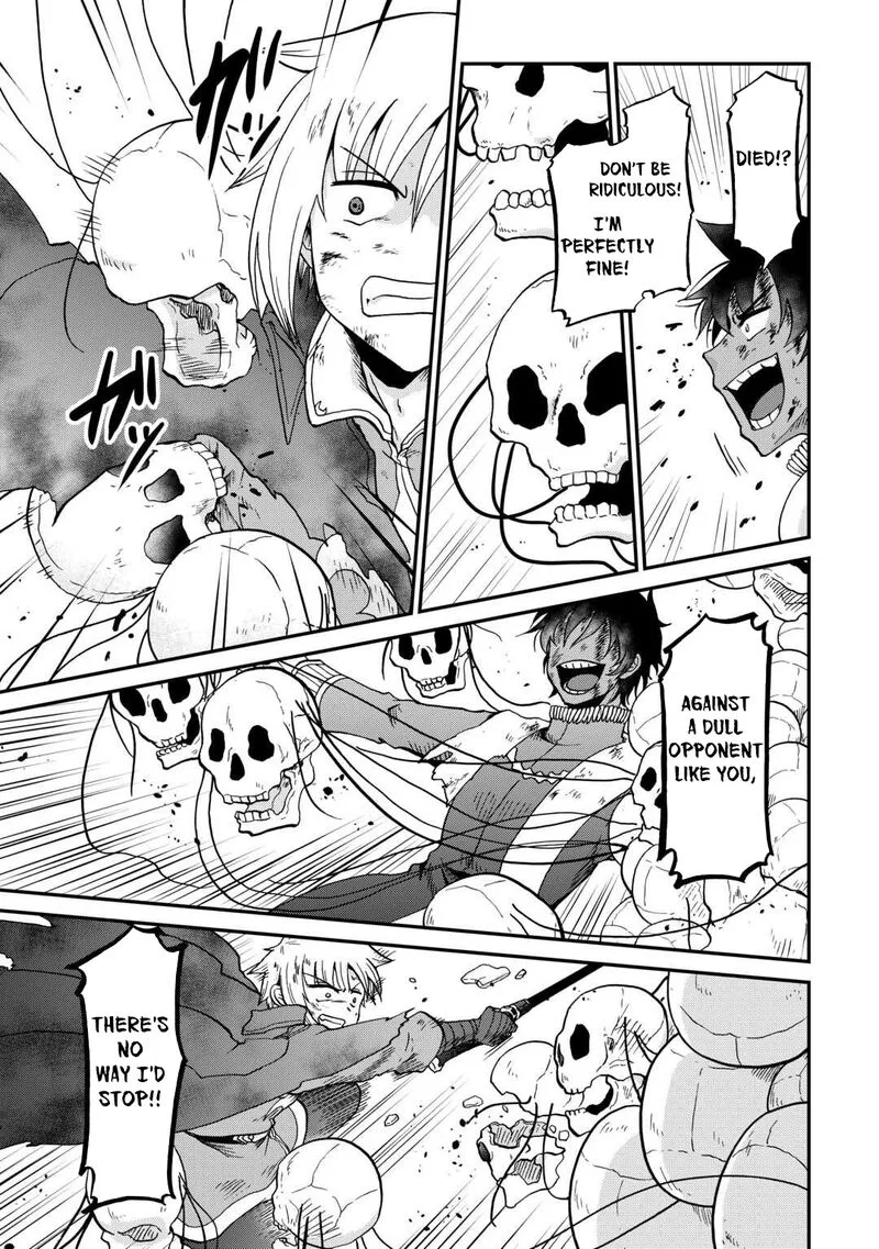 Zense wa Kentei. Konjou Kuzu Ouji Chapter 55 page 9