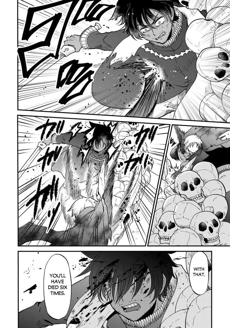 Zense wa Kentei. Konjou Kuzu Ouji Chapter 55 page 8