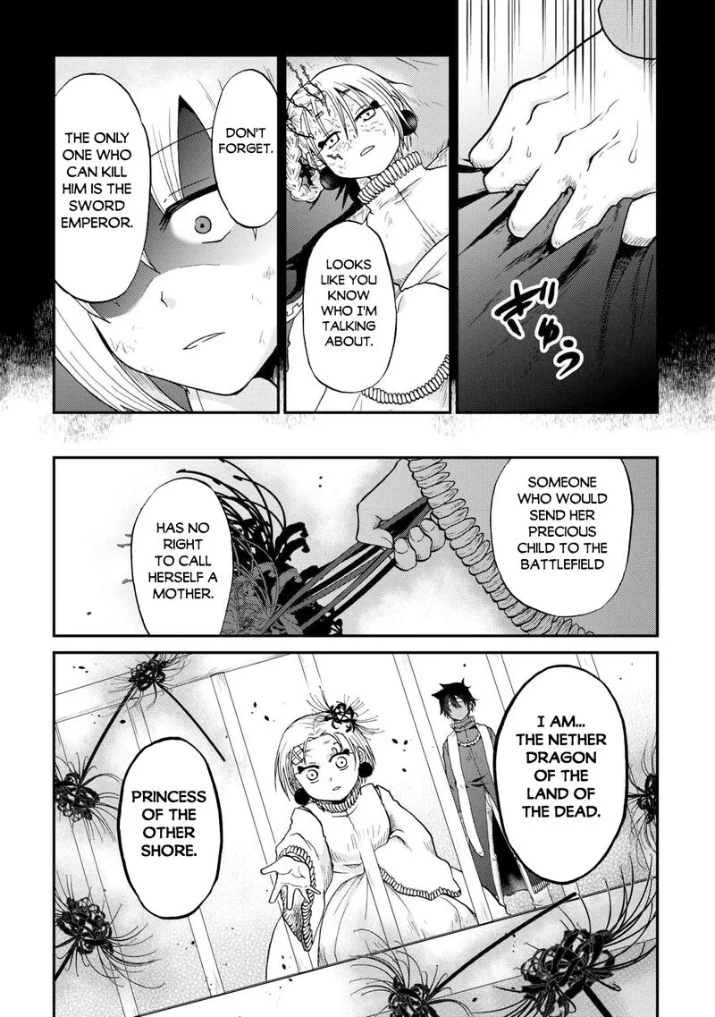 Zense wa Kentei. Konjou Kuzu Ouji Chapter 56 page 26