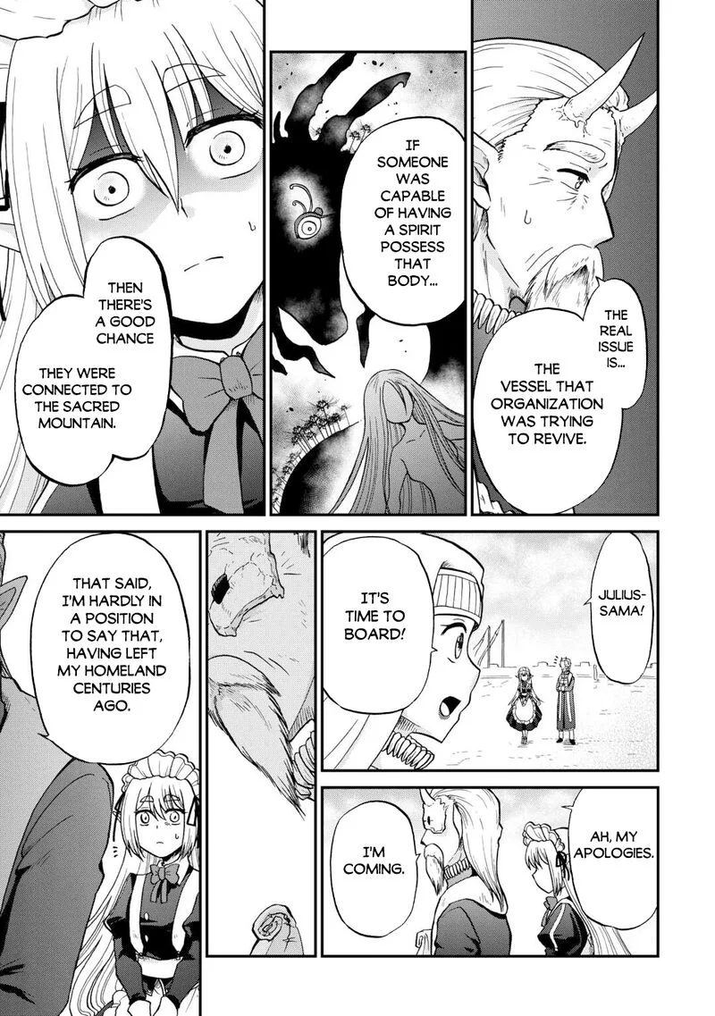 Zense wa Kentei. Konjou Kuzu Ouji Chapter 56 page 11