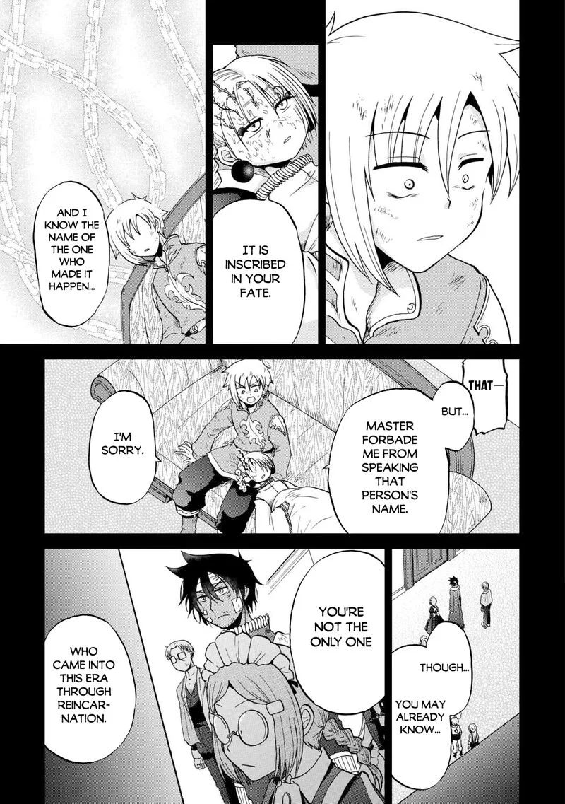Zense wa Kentei. Konjou Kuzu Ouji Chapter 56 page 23