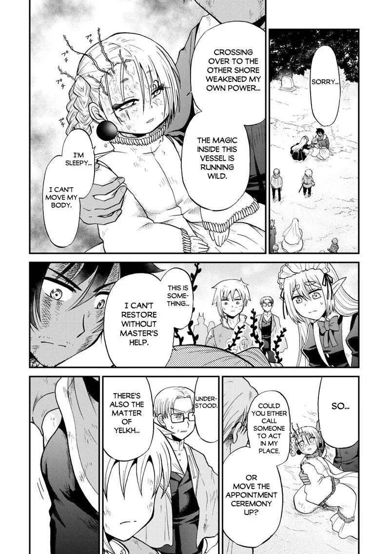 Zense wa Kentei. Konjou Kuzu Ouji Chapter 56 page 2