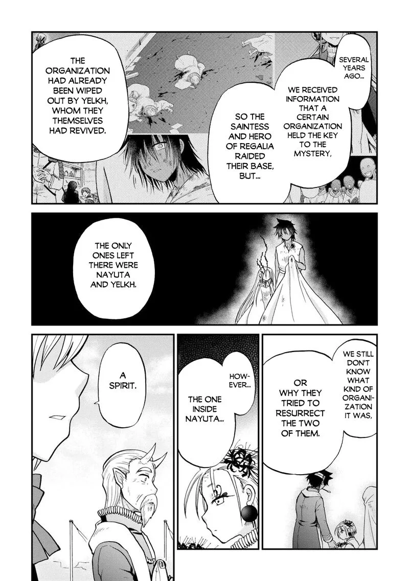 Zense wa Kentei. Konjou Kuzu Ouji Chapter 56 page 9