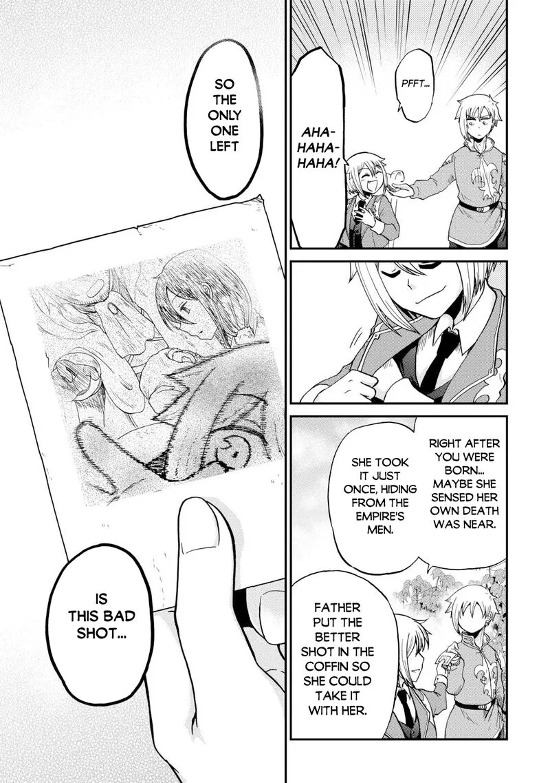 Zense wa Kentei. Konjou Kuzu Ouji Chapter 56 page 15