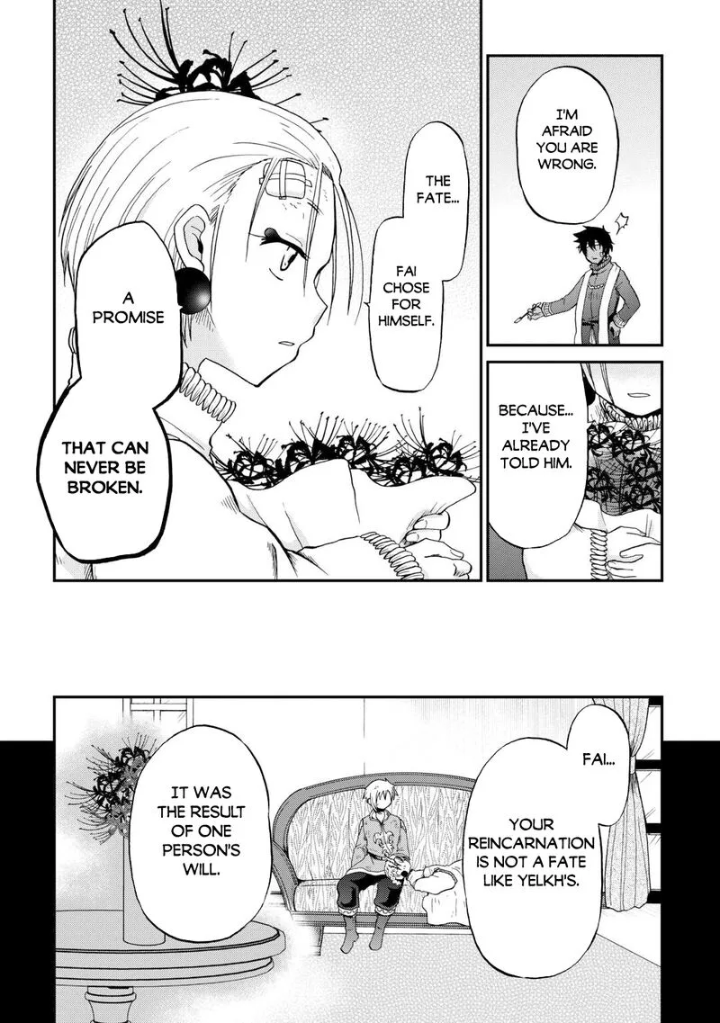 Zense wa Kentei. Konjou Kuzu Ouji Chapter 56 page 22