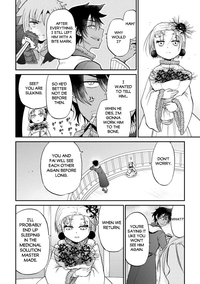 Zense wa Kentei. Konjou Kuzu Ouji Chapter 56 page 18