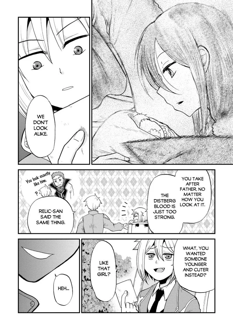Zense wa Kentei. Konjou Kuzu Ouji Chapter 56 page 16