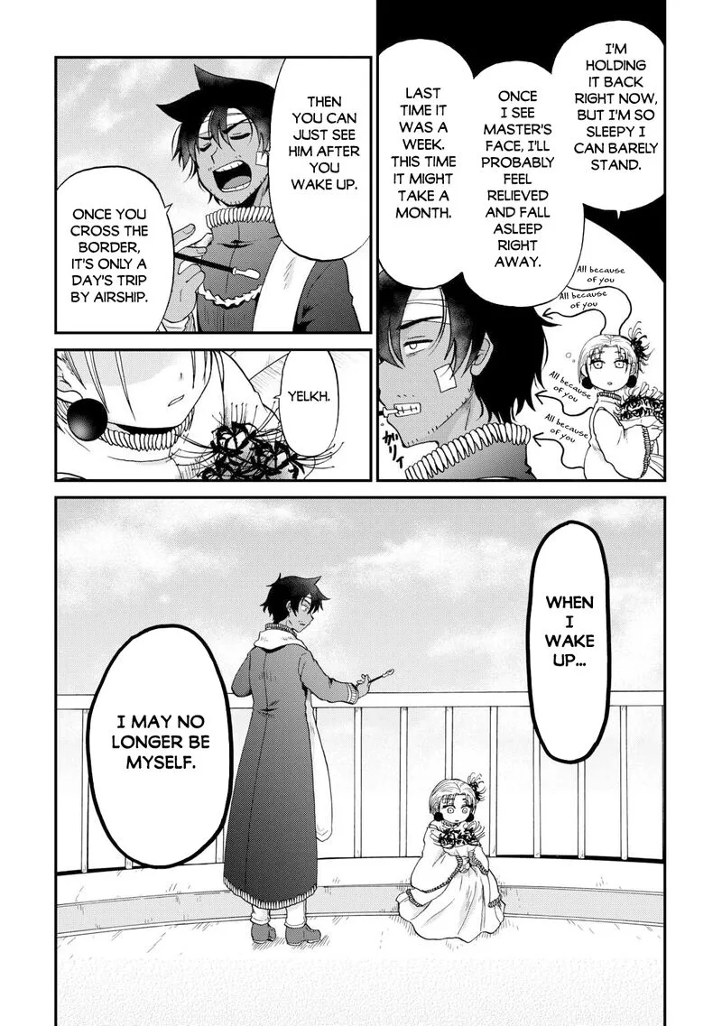 Zense wa Kentei. Konjou Kuzu Ouji Chapter 56 page 19