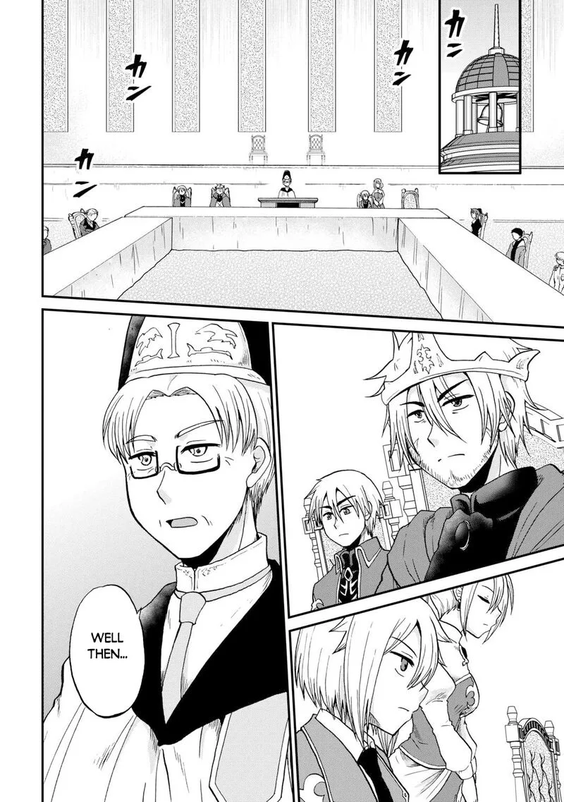 Zense wa Kentei. Konjou Kuzu Ouji Chapter 56 page 28