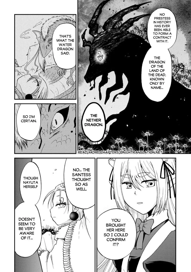 Zense wa Kentei. Konjou Kuzu Ouji Chapter 56 page 10
