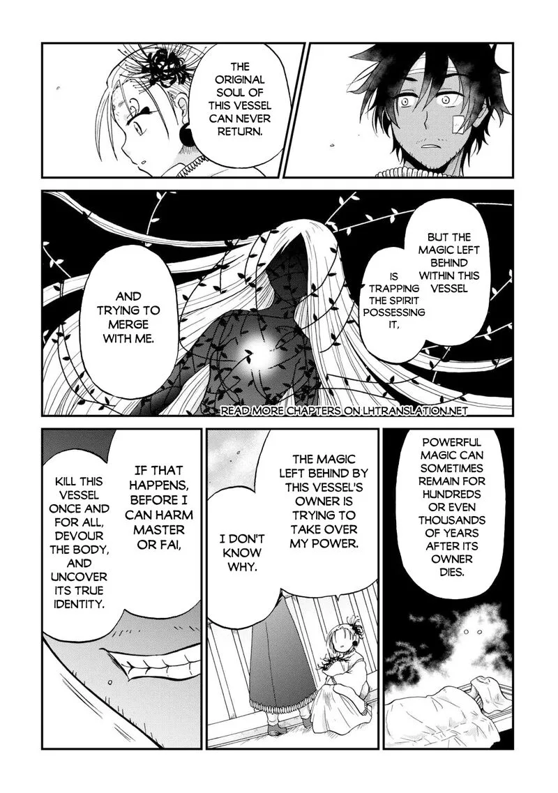 Zense wa Kentei. Konjou Kuzu Ouji Chapter 56 page 20