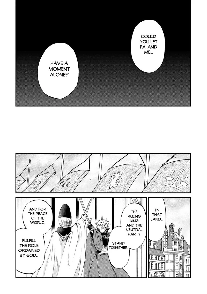Zense wa Kentei. Konjou Kuzu Ouji Chapter 56 page 5