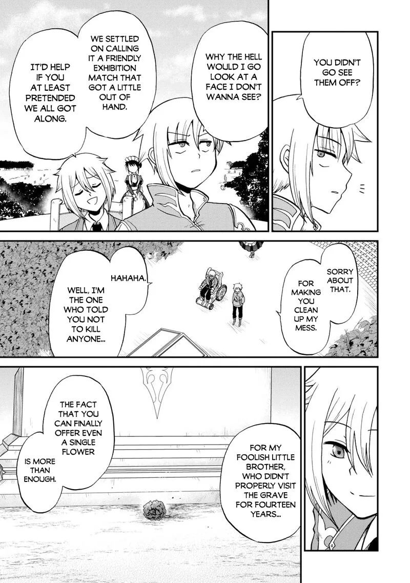 Zense wa Kentei. Konjou Kuzu Ouji Chapter 56 page 13